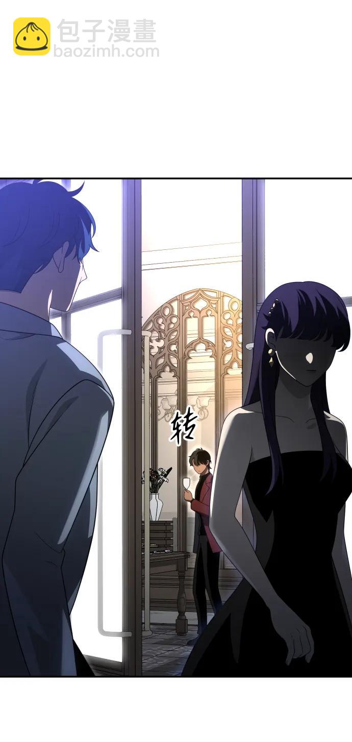 [第54话] 宴会（1）116