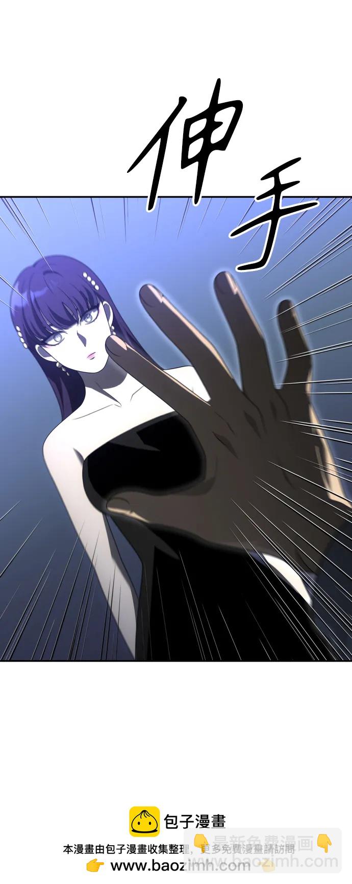 [第54话] 宴会（1）124