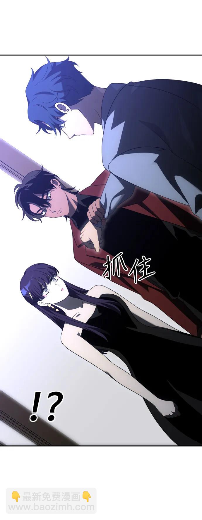 [第54话] 宴会（1）125