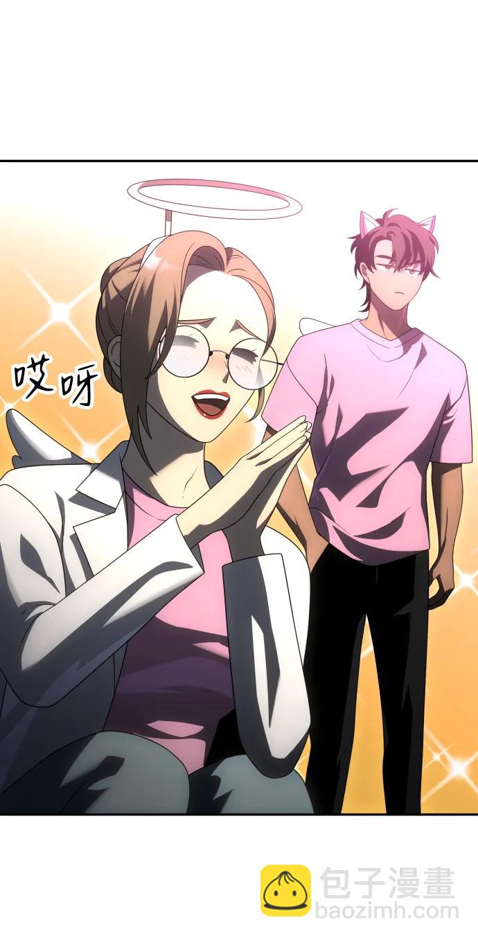 [第54话] 宴会（1）18