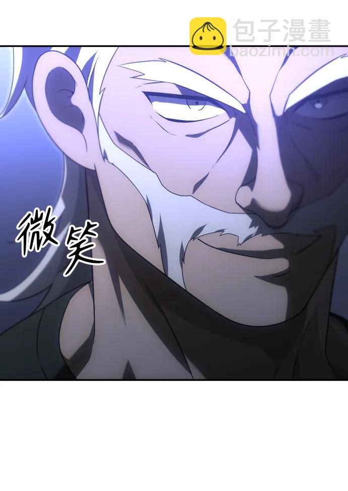 [第54话] 宴会（1）5