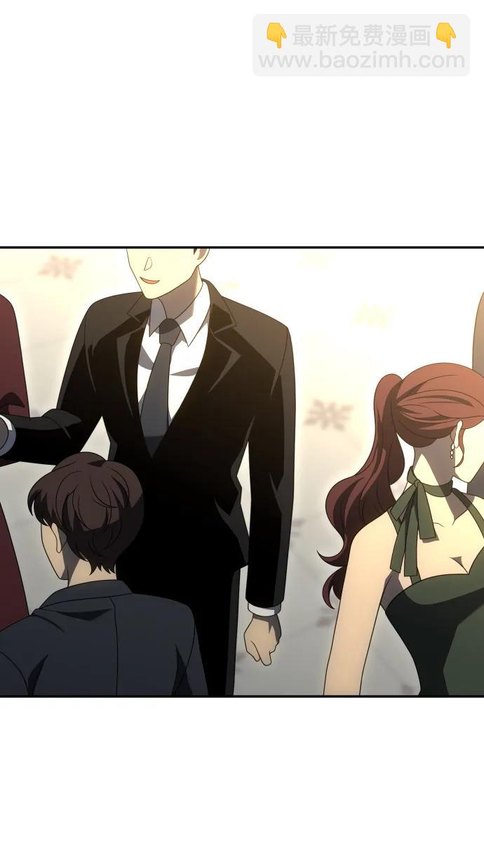 [第54话] 宴会（1）63