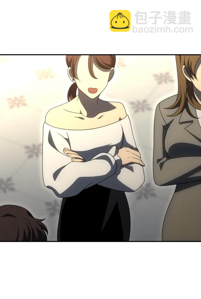 [第54话] 宴会（1）64