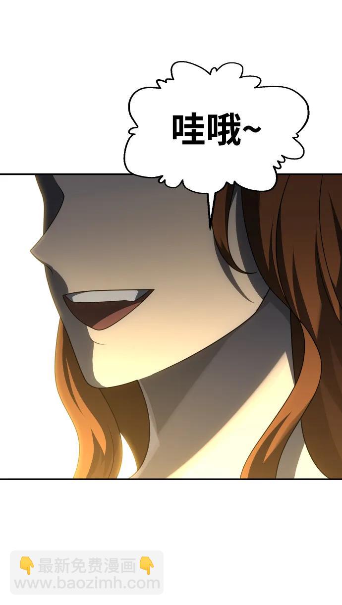 [第54话] 宴会（1）65