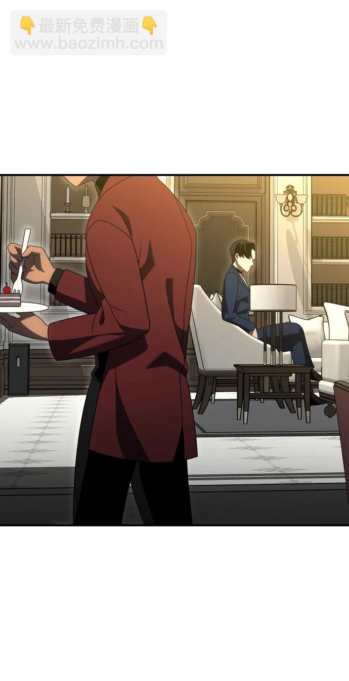 [第54话] 宴会（1）93