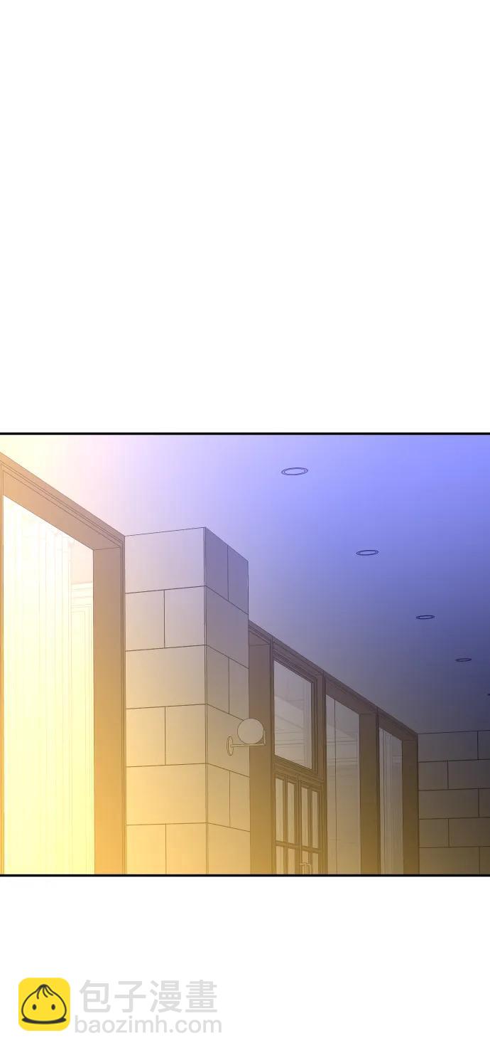 [第55话] 宴会（2）106