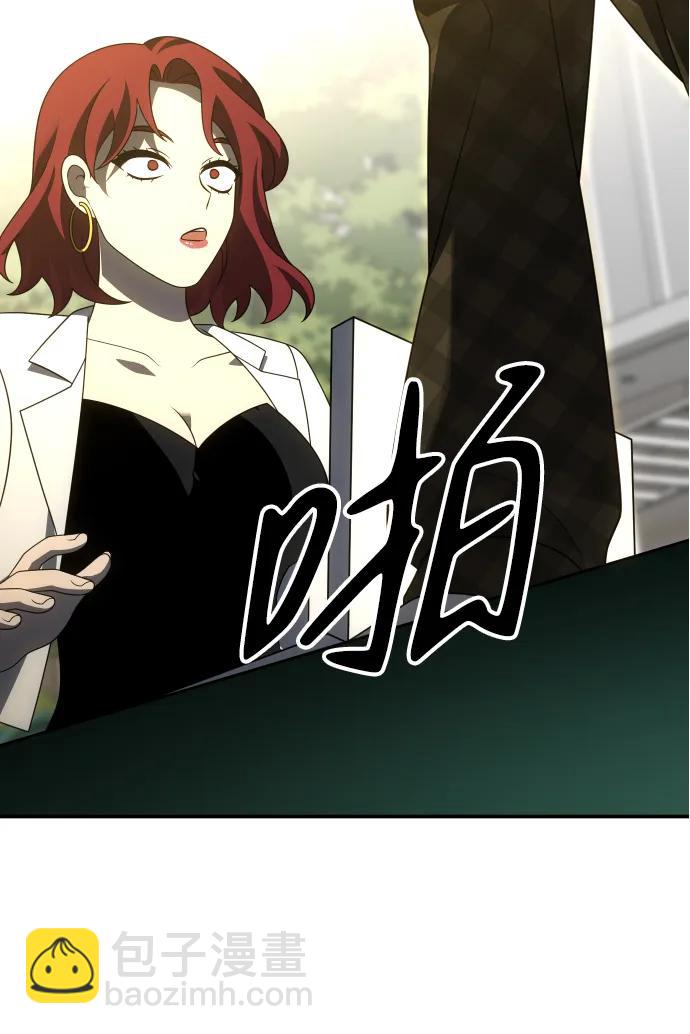 [第56话] 常理122