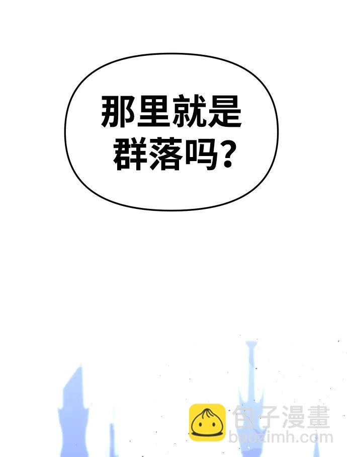 [第56话] 常理137