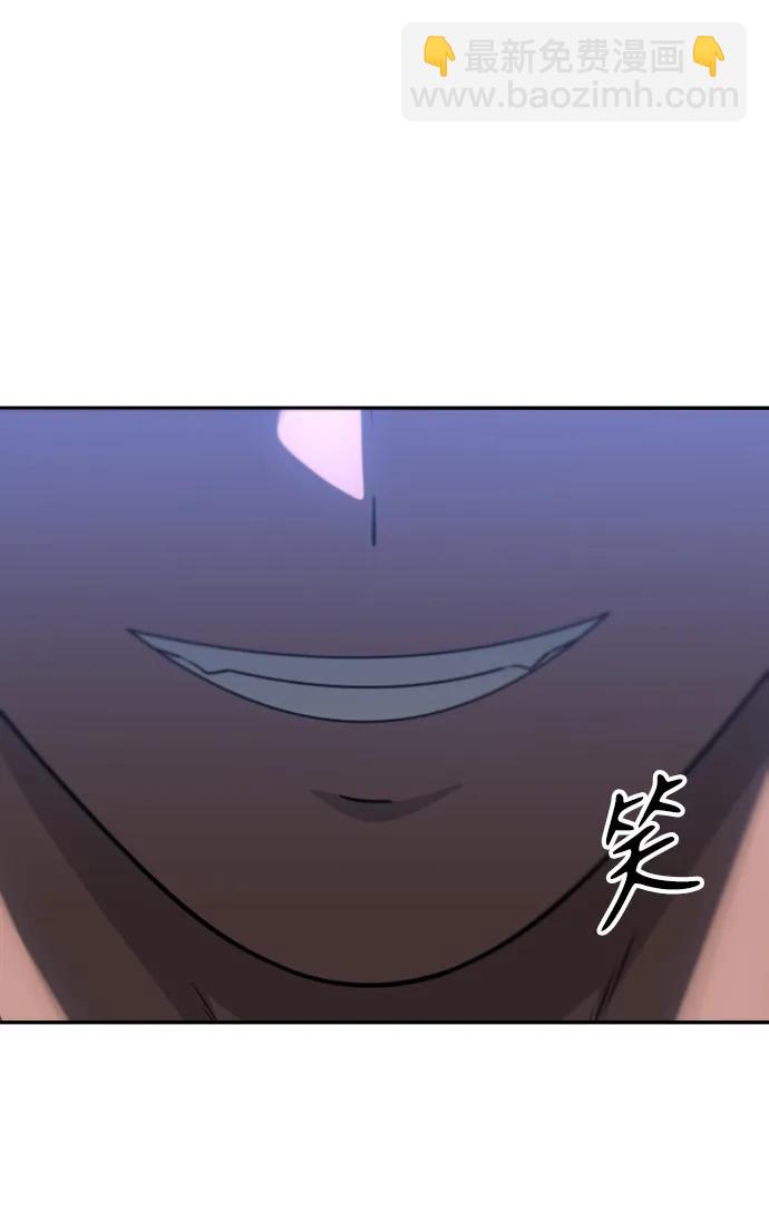 [第56话] 常理140