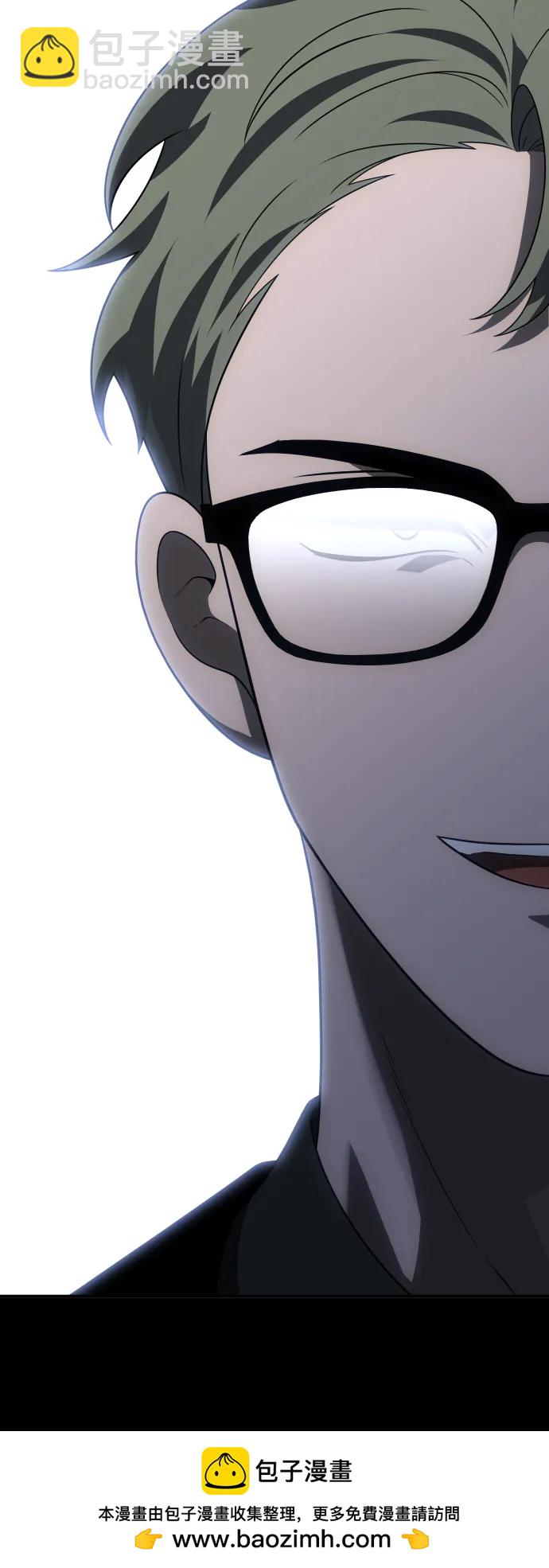 [第56话] 常理77