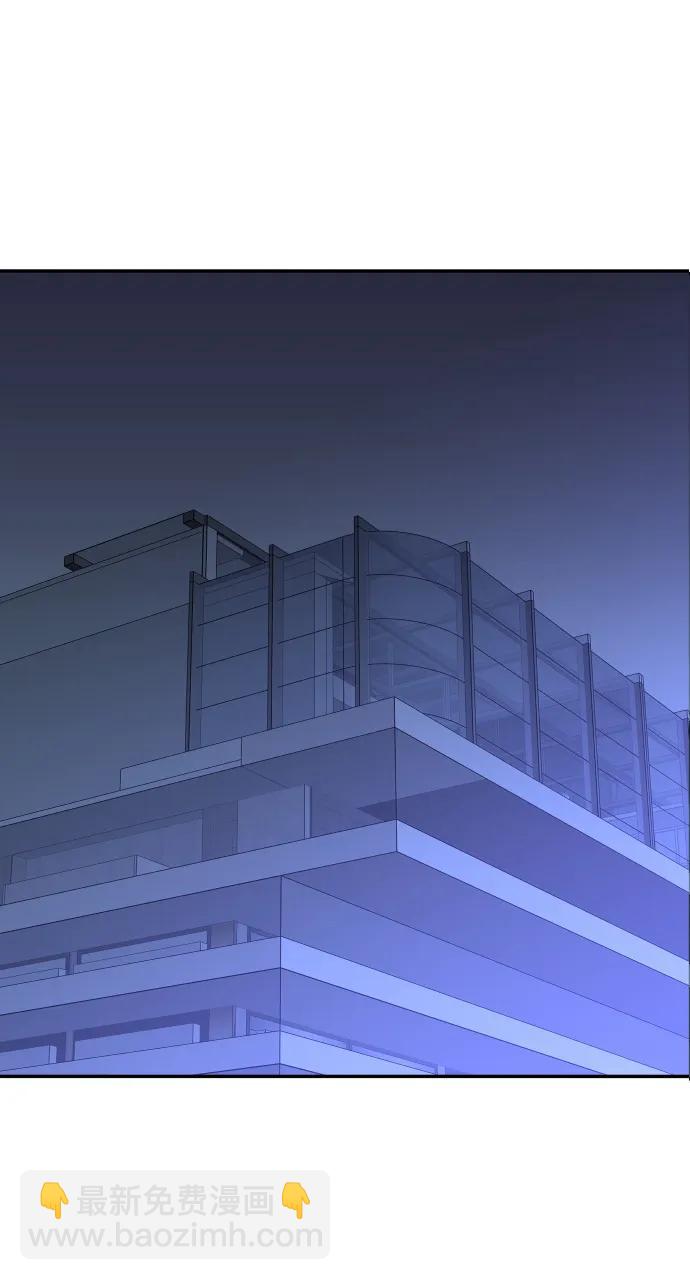 [第56话] 常理85