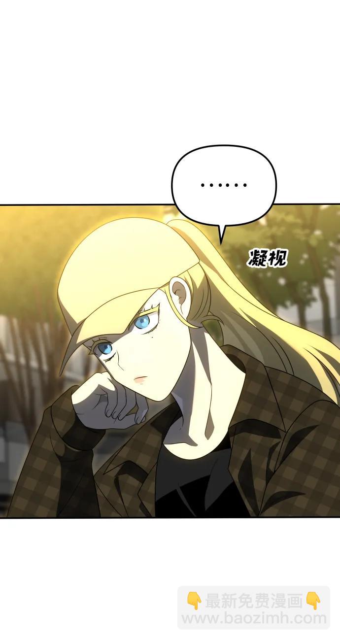 [第56话] 常理99