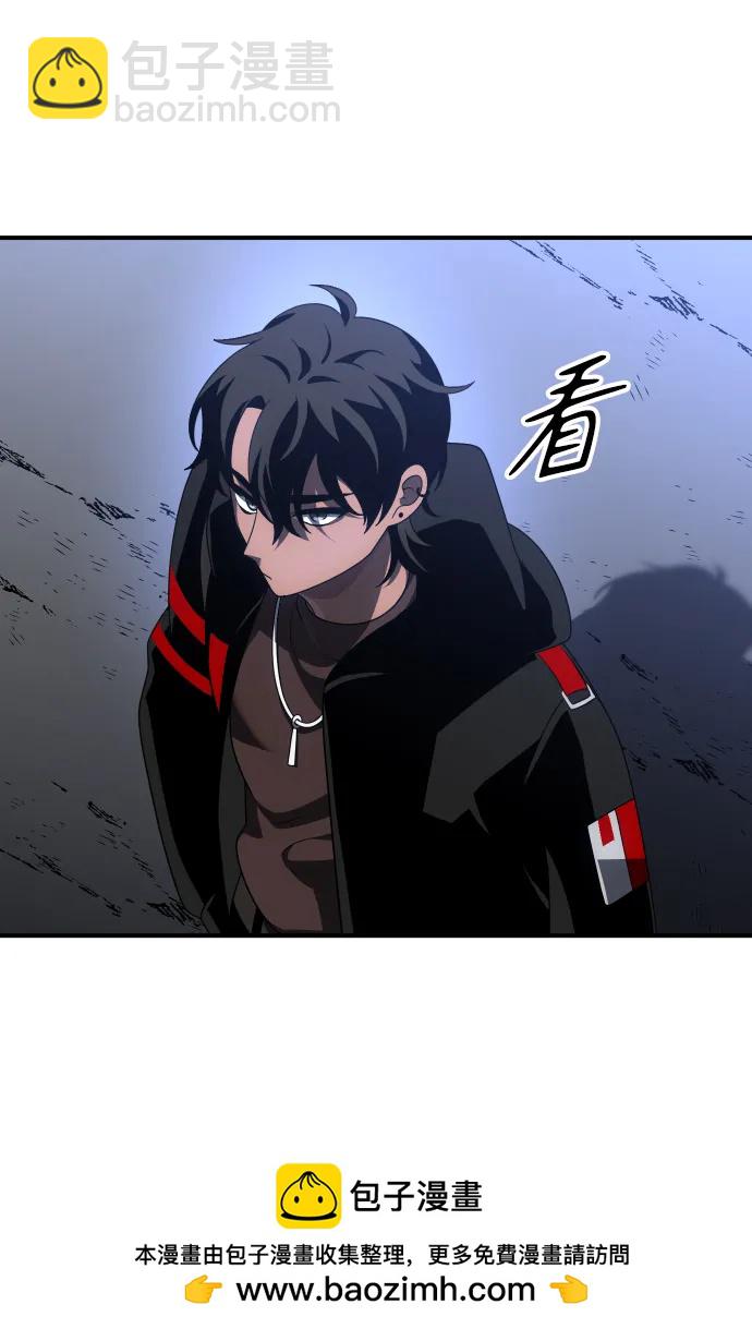 [第57话] 群落（1）103