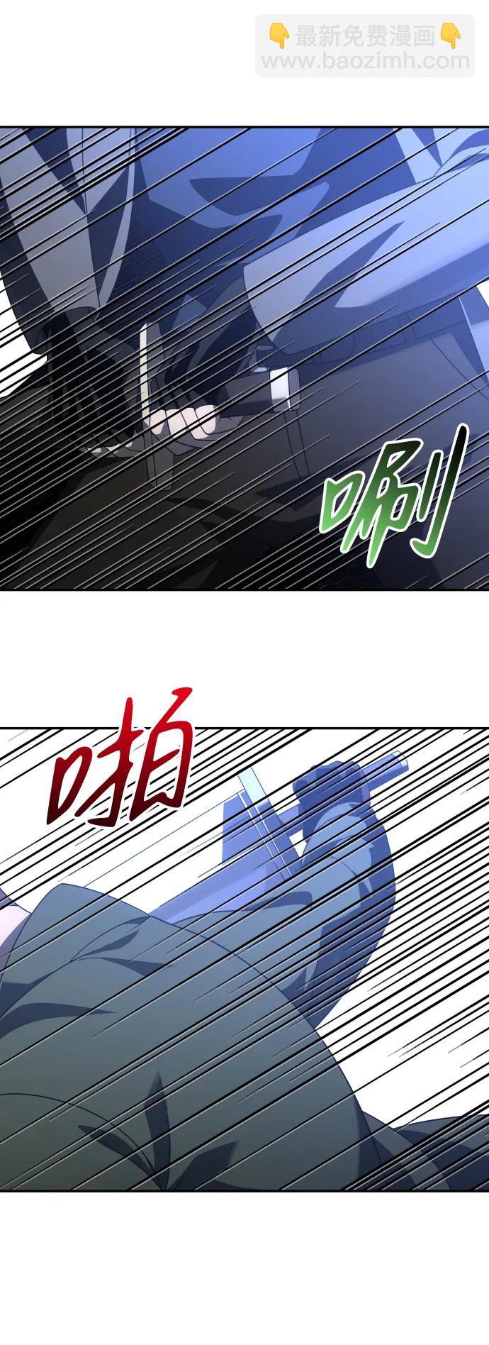 [第57话] 群落（1）18