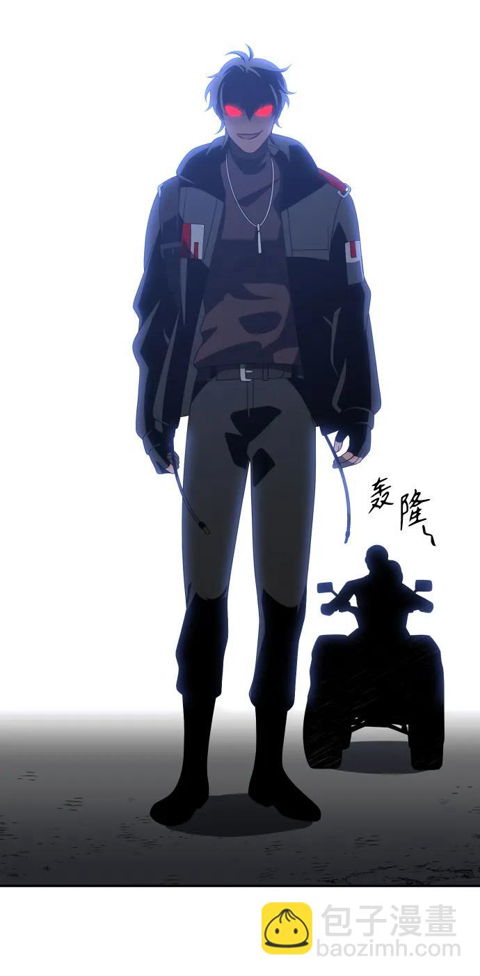 [第57话] 群落（1）36