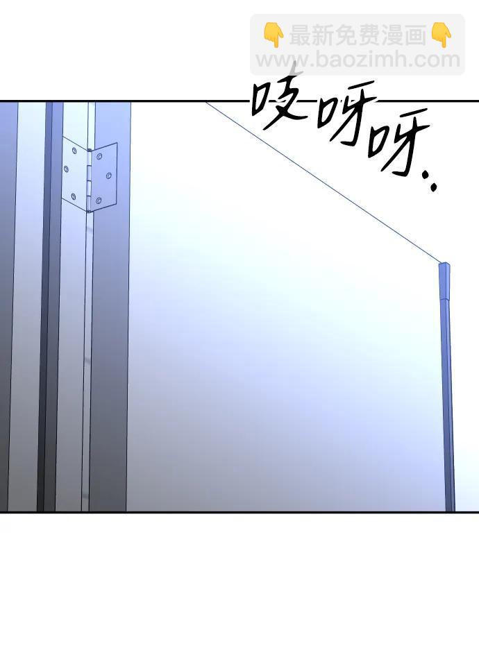 [第57话] 群落（1）61