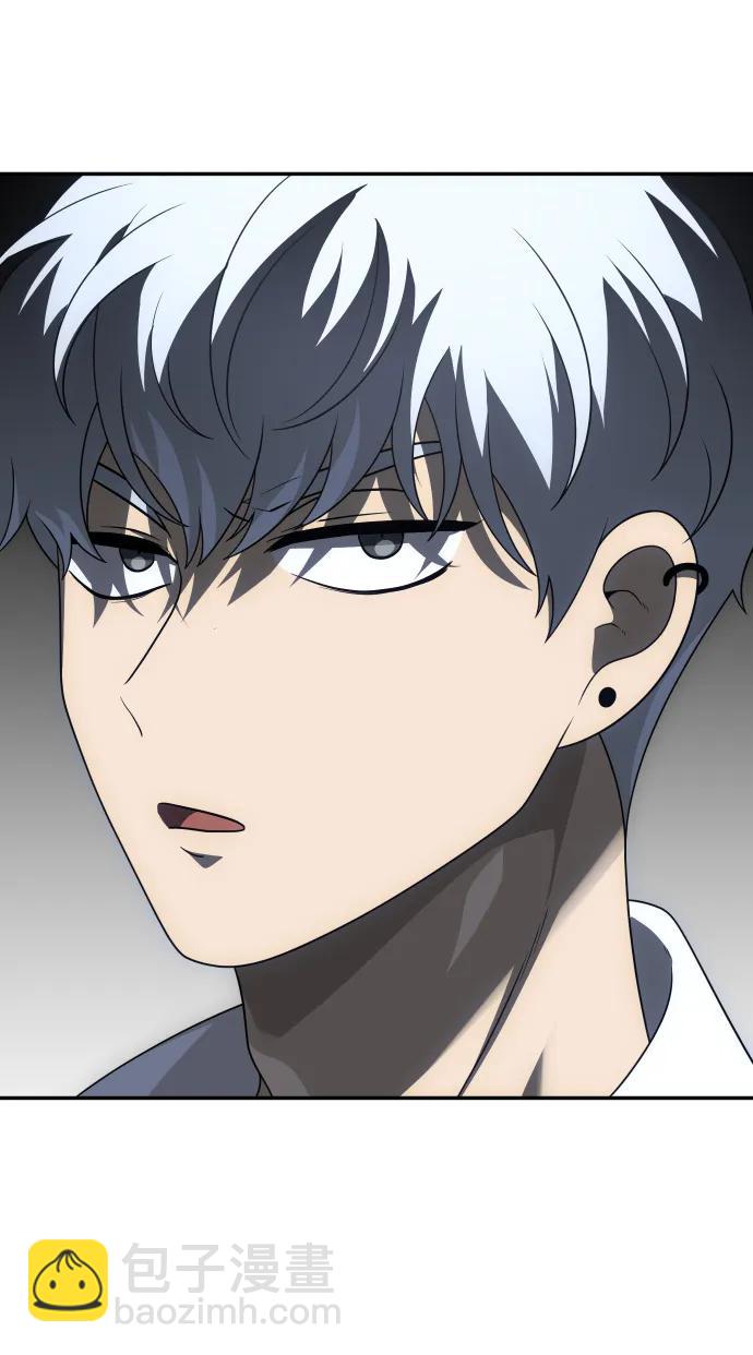 [第57话] 群落（1）67