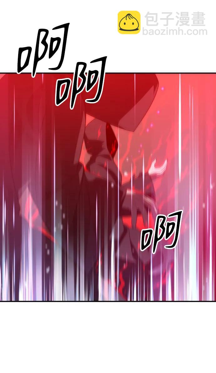 [第58话] 群落（2）14