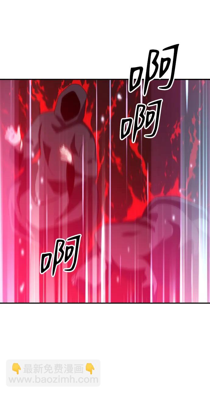 [第58话] 群落（2）15
