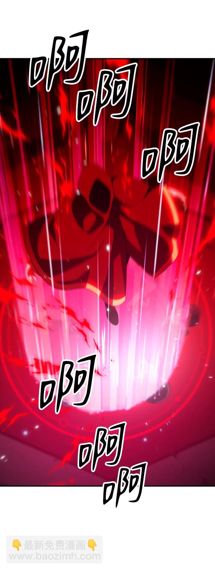 [第58话] 群落（2）16