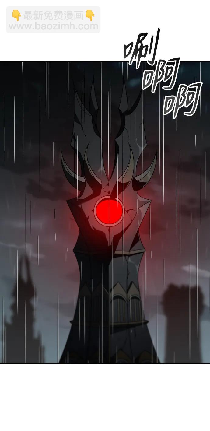 [第58话] 群落（2）2