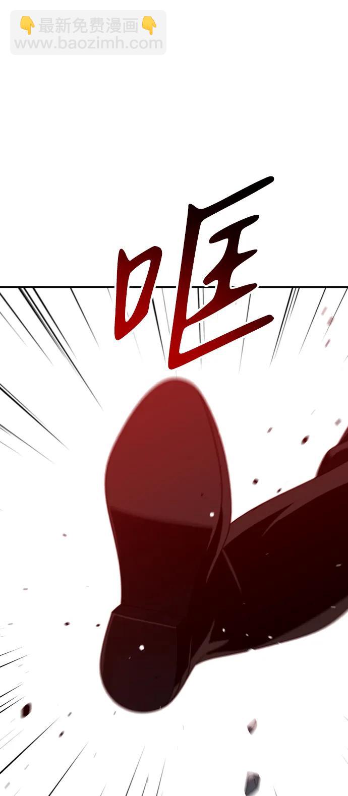 [第58话] 群落（2）8
