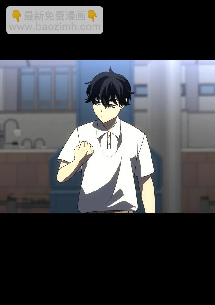 [第58话] 群落（2）96