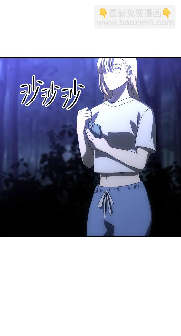 [第59话] 群落（3）115