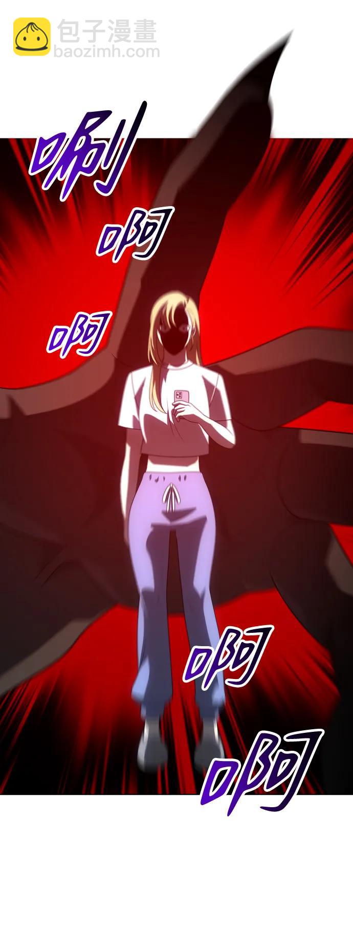 [第59话] 群落（3）119
