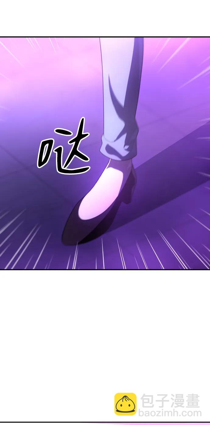 [第59话] 群落（3）67