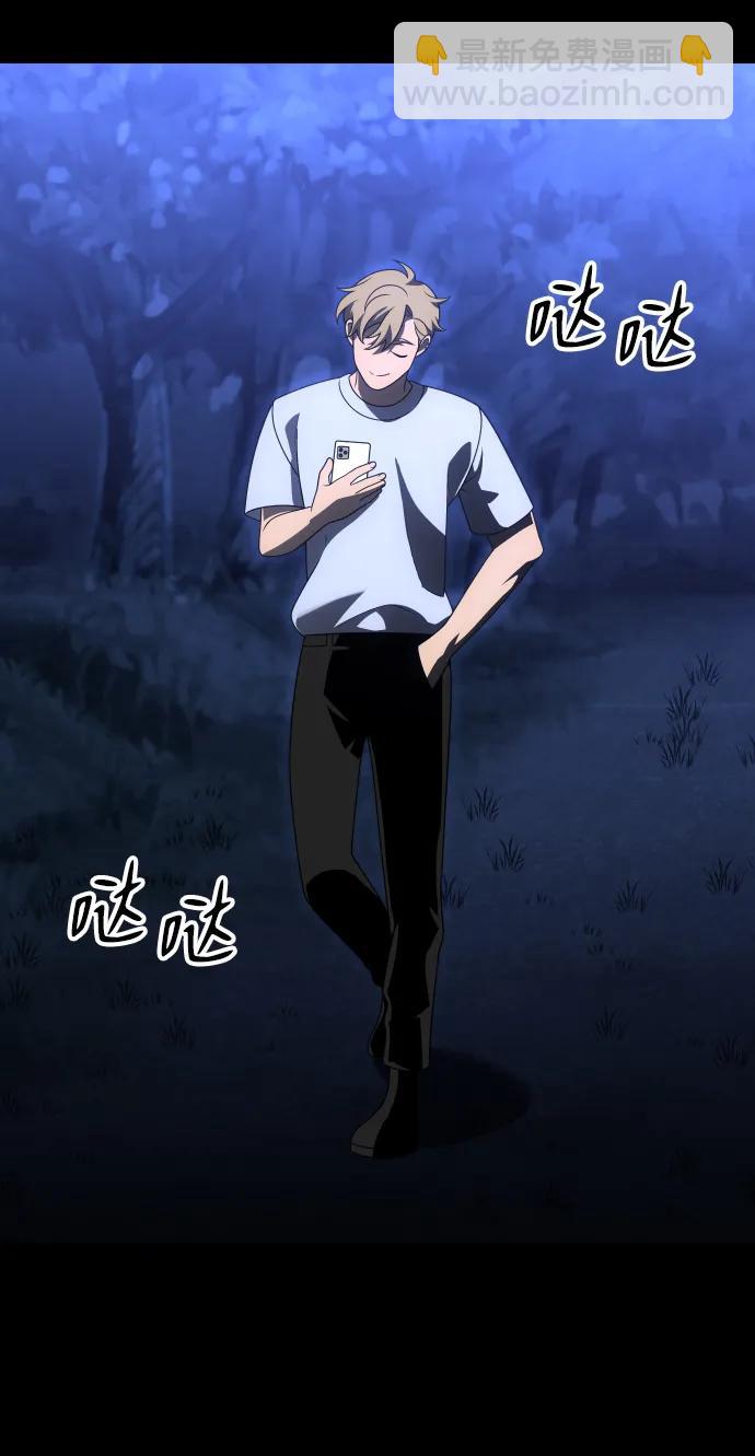 [第60话] 群落（4）22