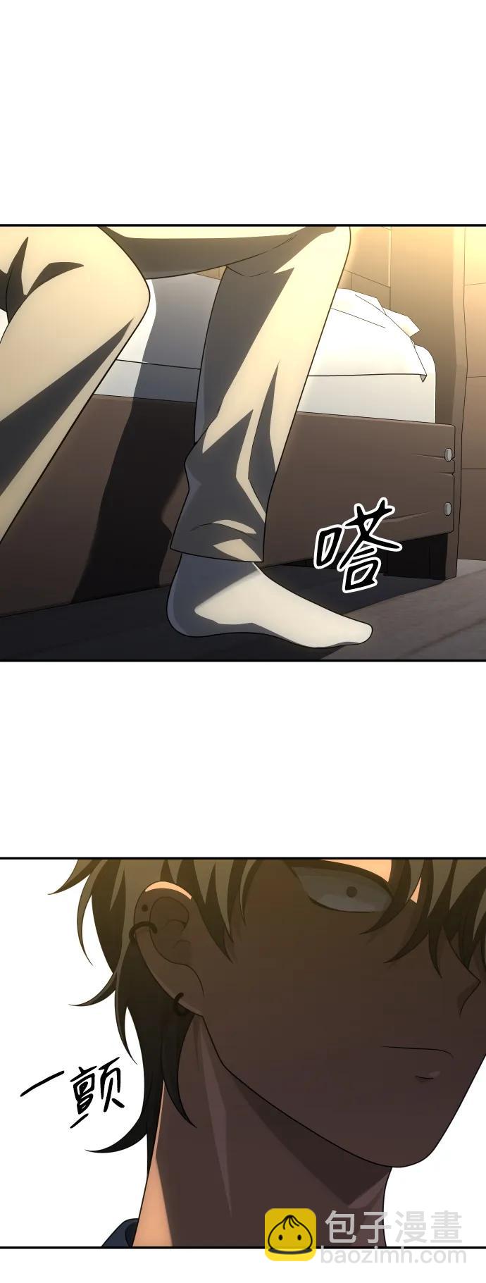 [第60话] 群落（4）40