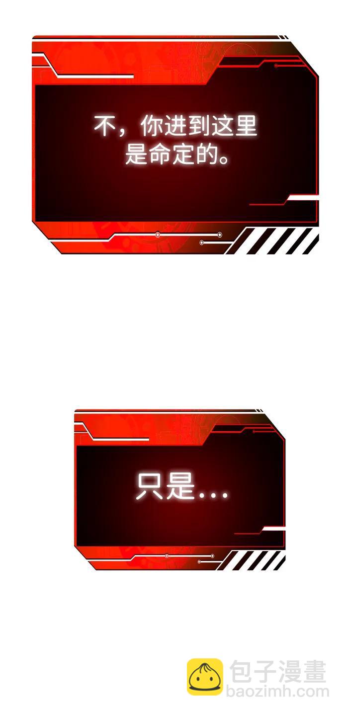 [第62话]114
