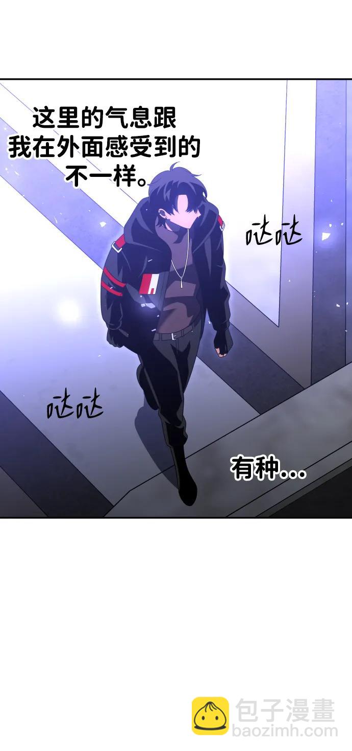[第62话]123