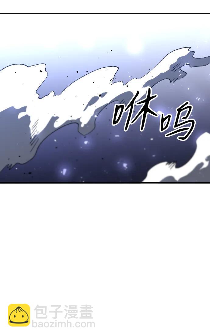 [第62话]127