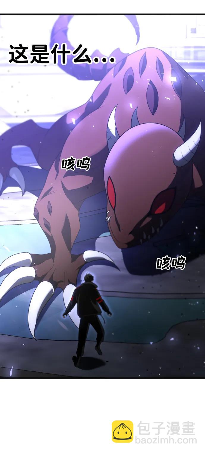 [第62话]128