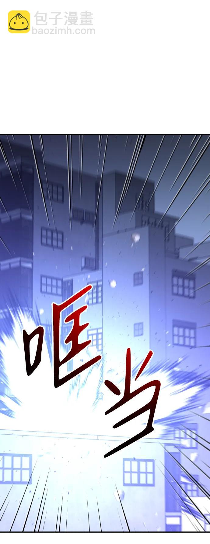 [第62话]13