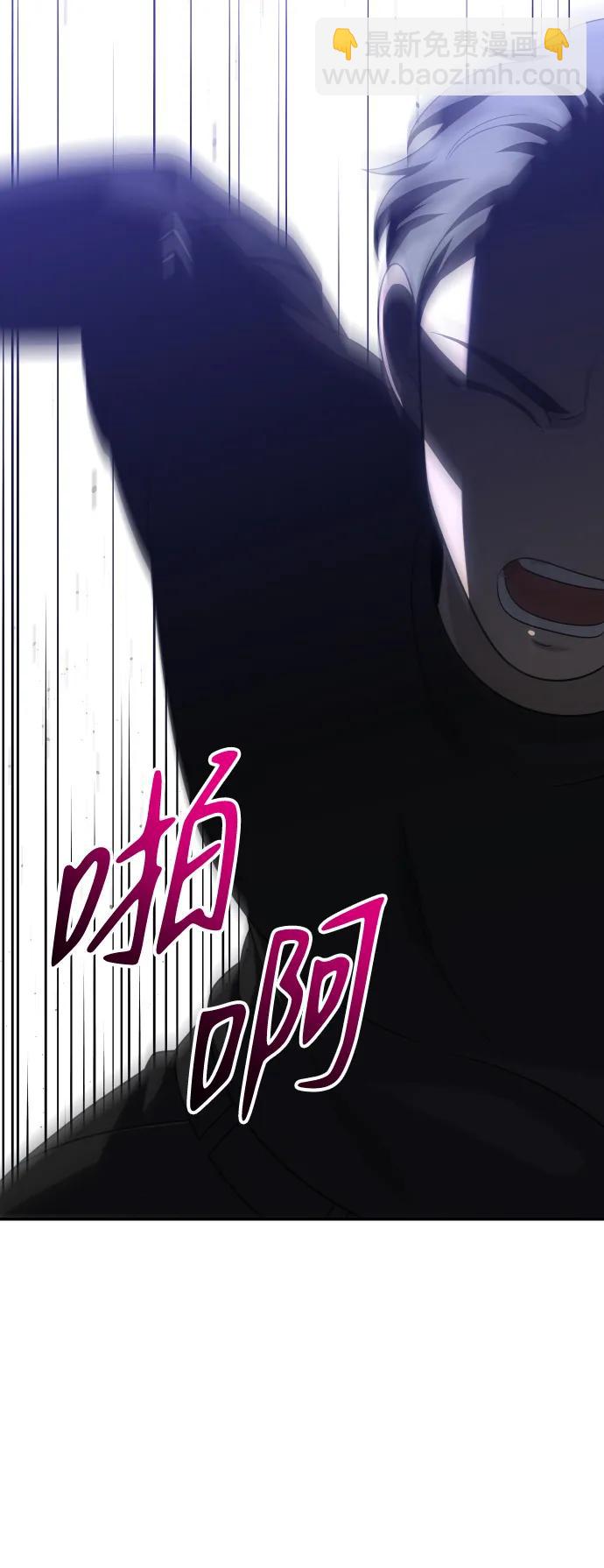 [第62话]26