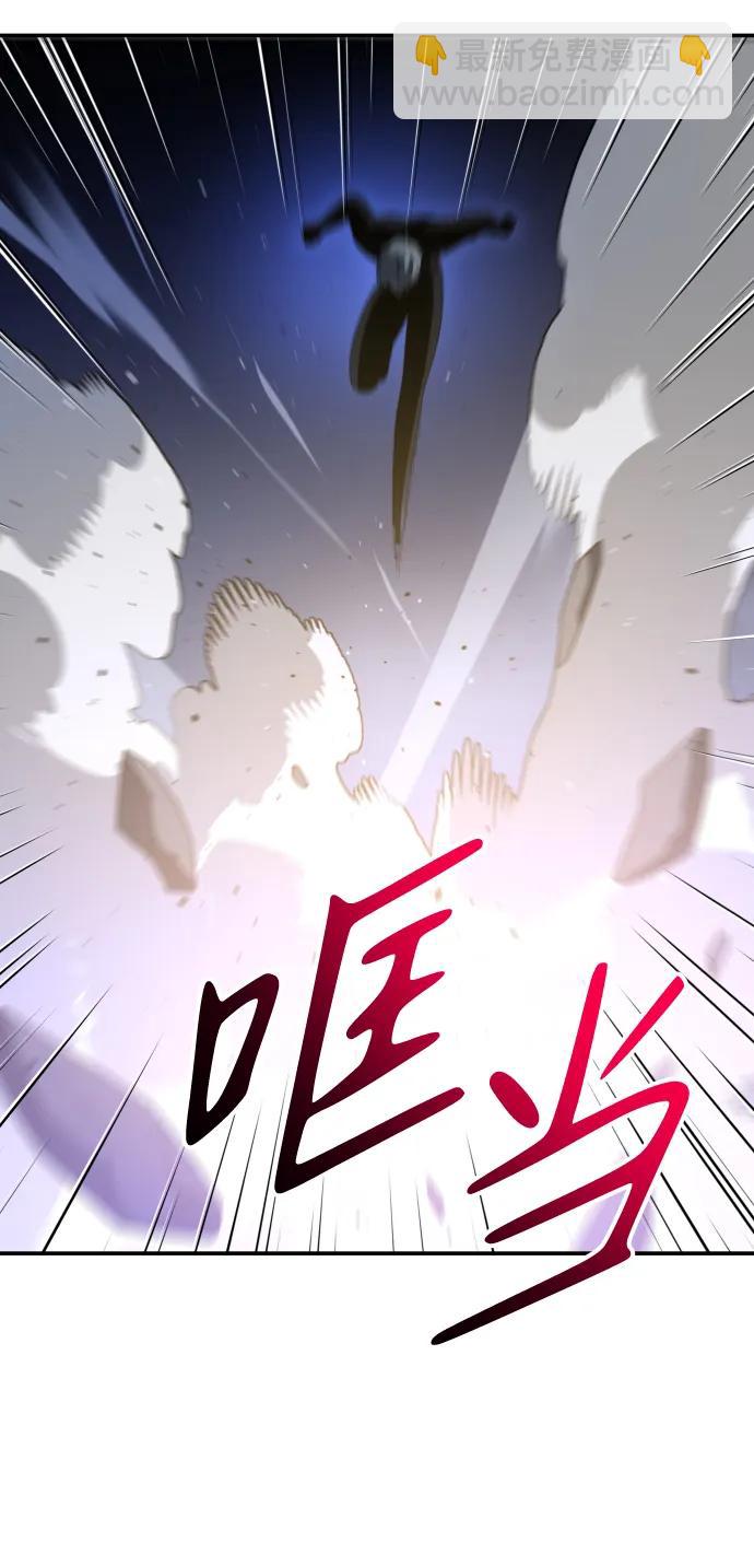 [第62话]29