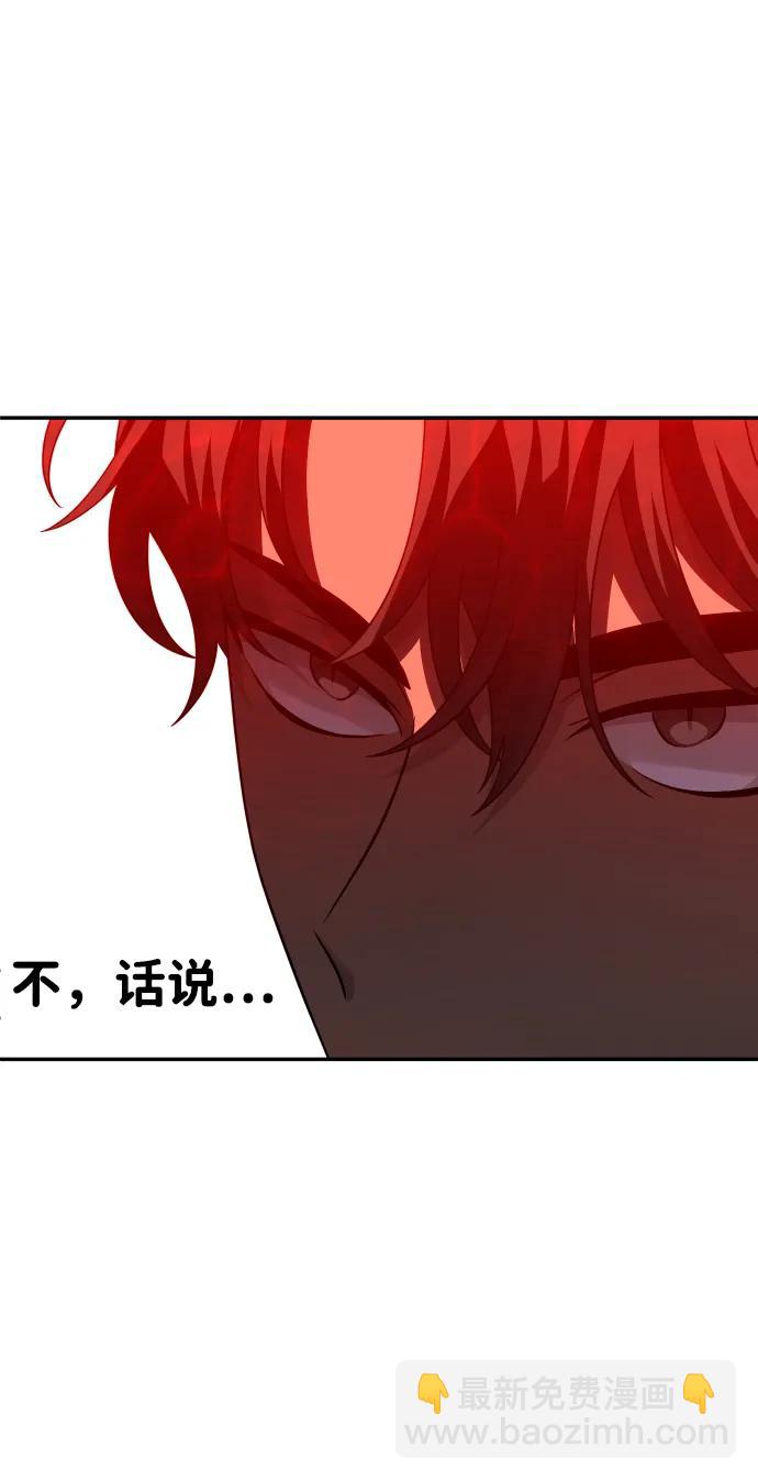[第62话]37