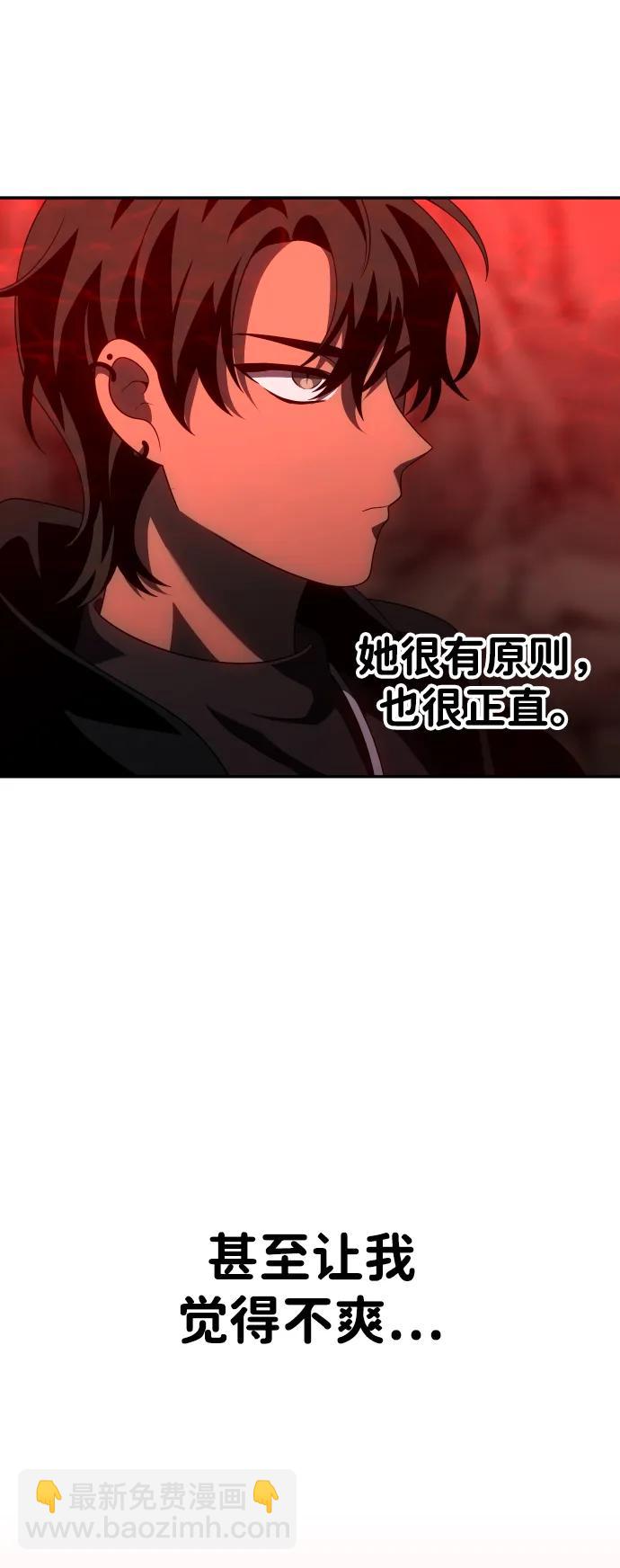 [第62话]69