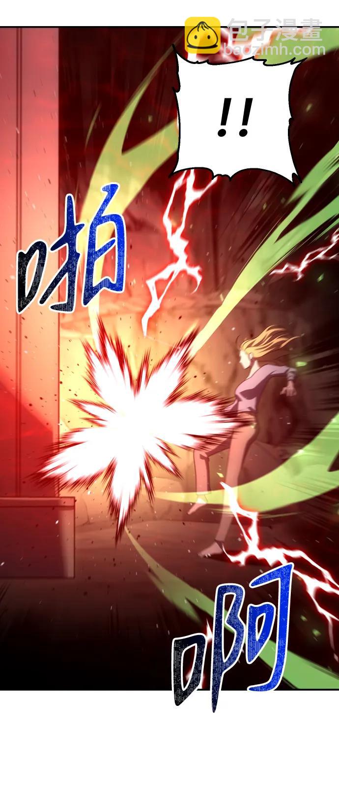 [第62话]78