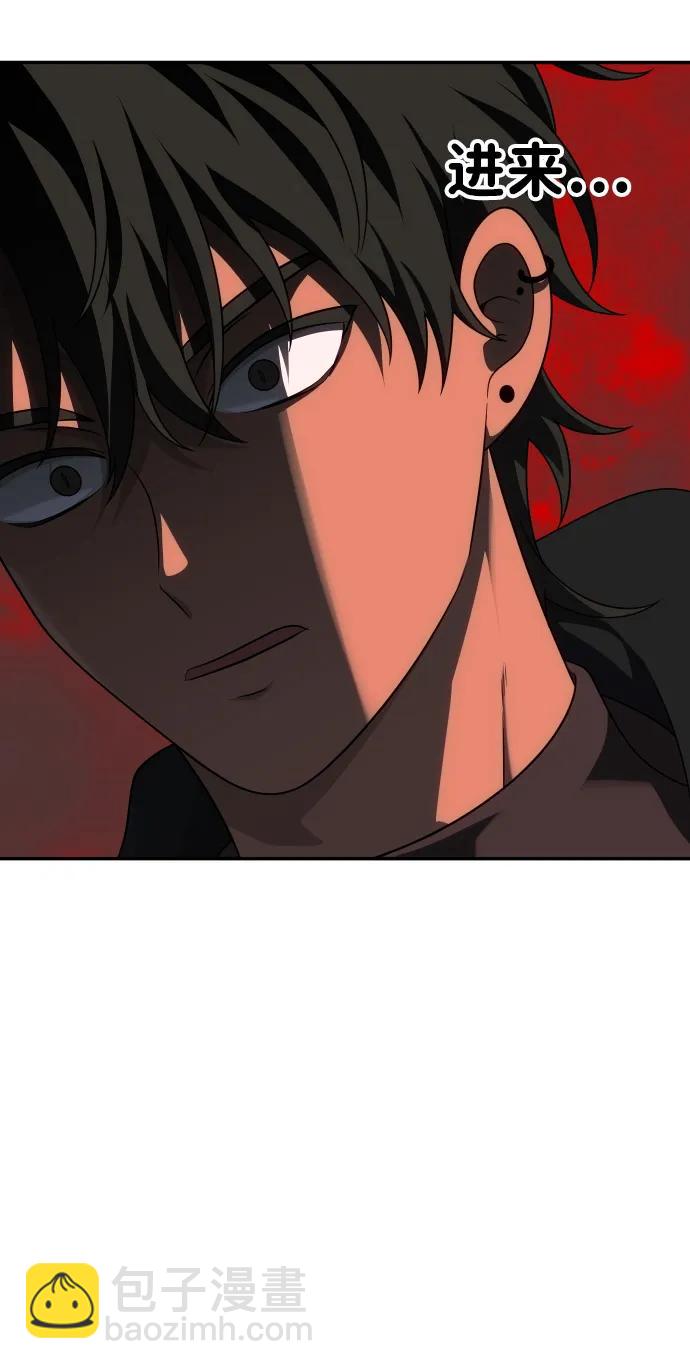 [第62话]81