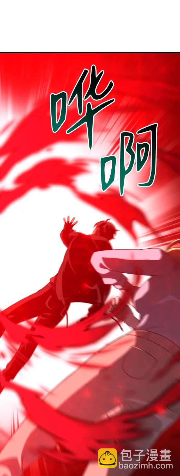 [第62话]90