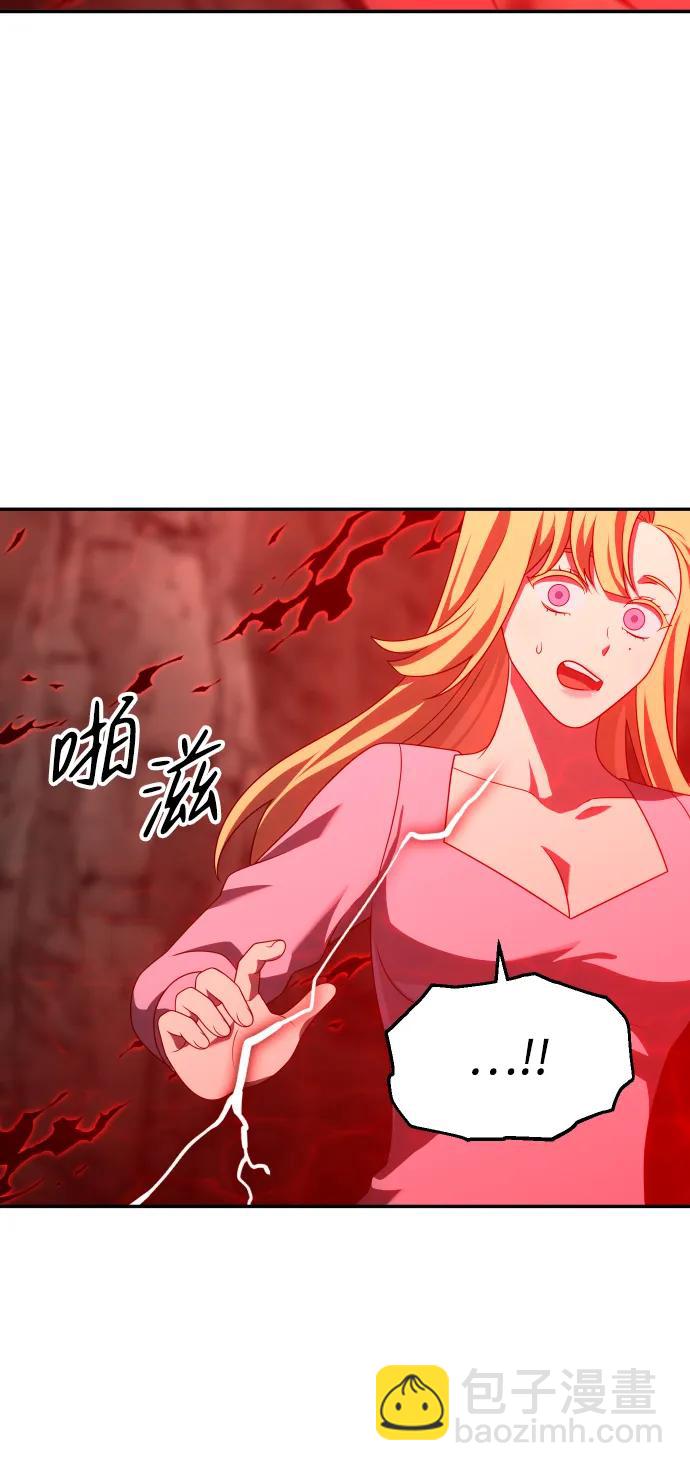 [第62话]92
