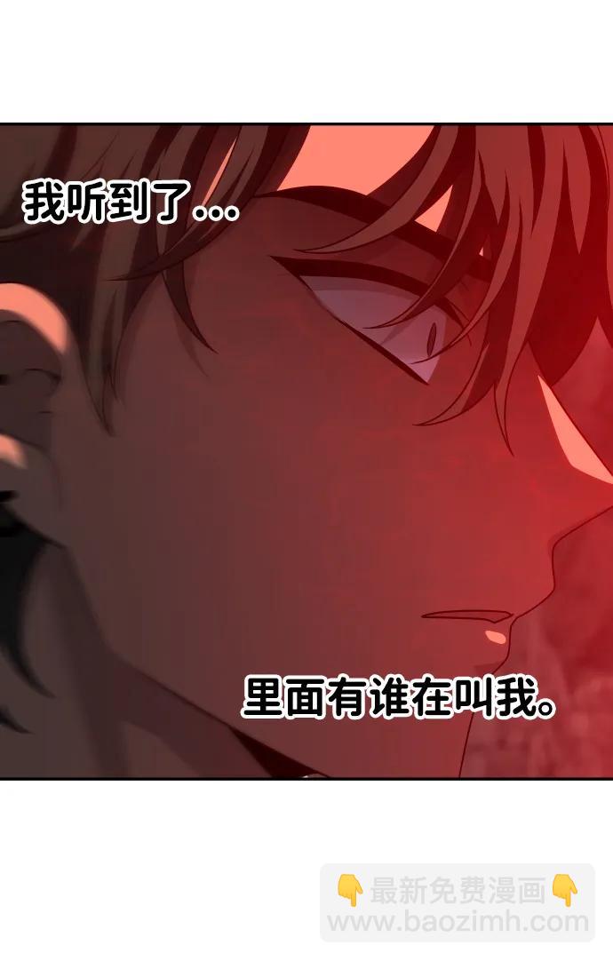 [第62话]94