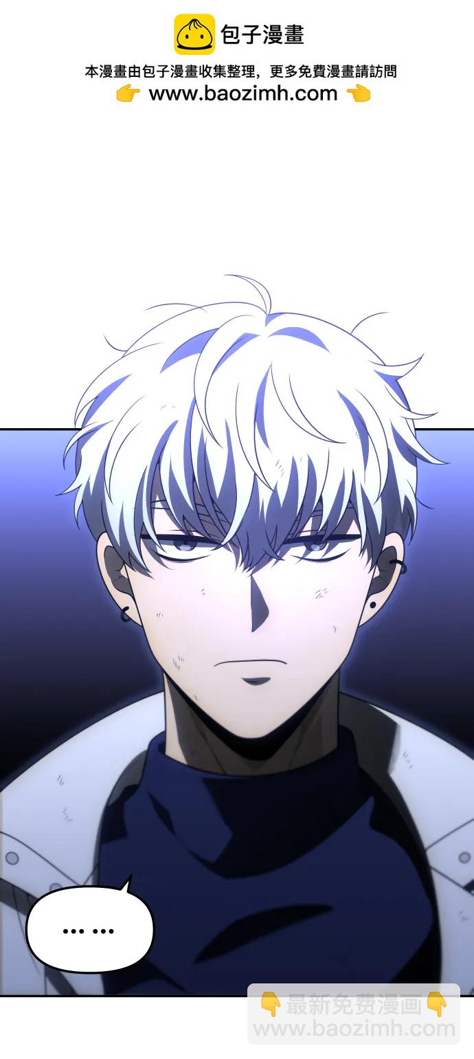 [第63话]1