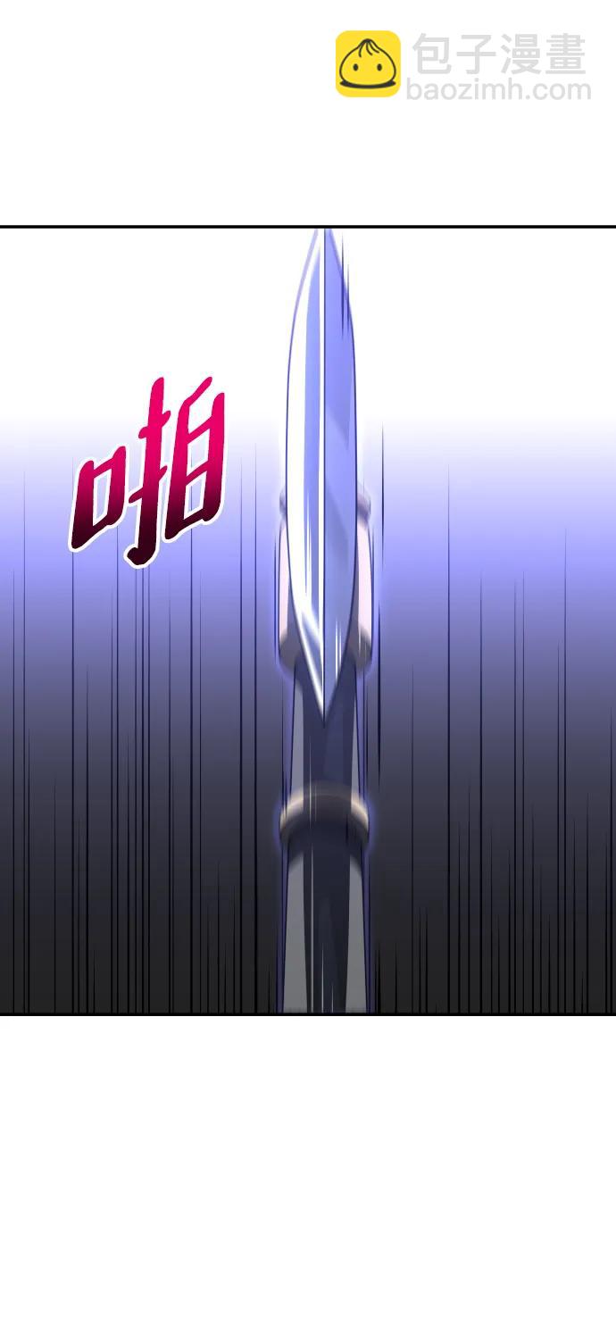 [第63话]10