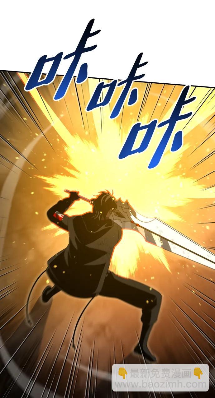[第63话]104