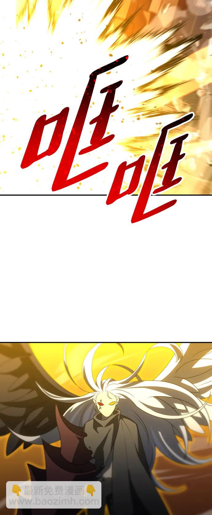 [第63话]108